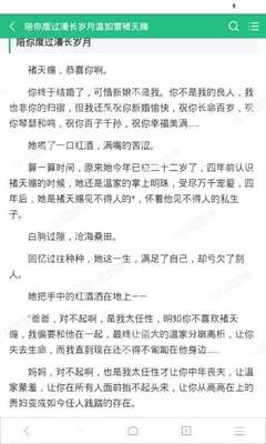 乐鱼mg捕鱼app